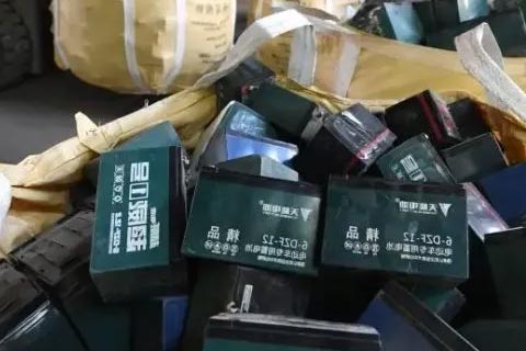 南召城郊乡收废弃钴酸锂电池-车用电池回收-[附近回收UPS蓄电池]